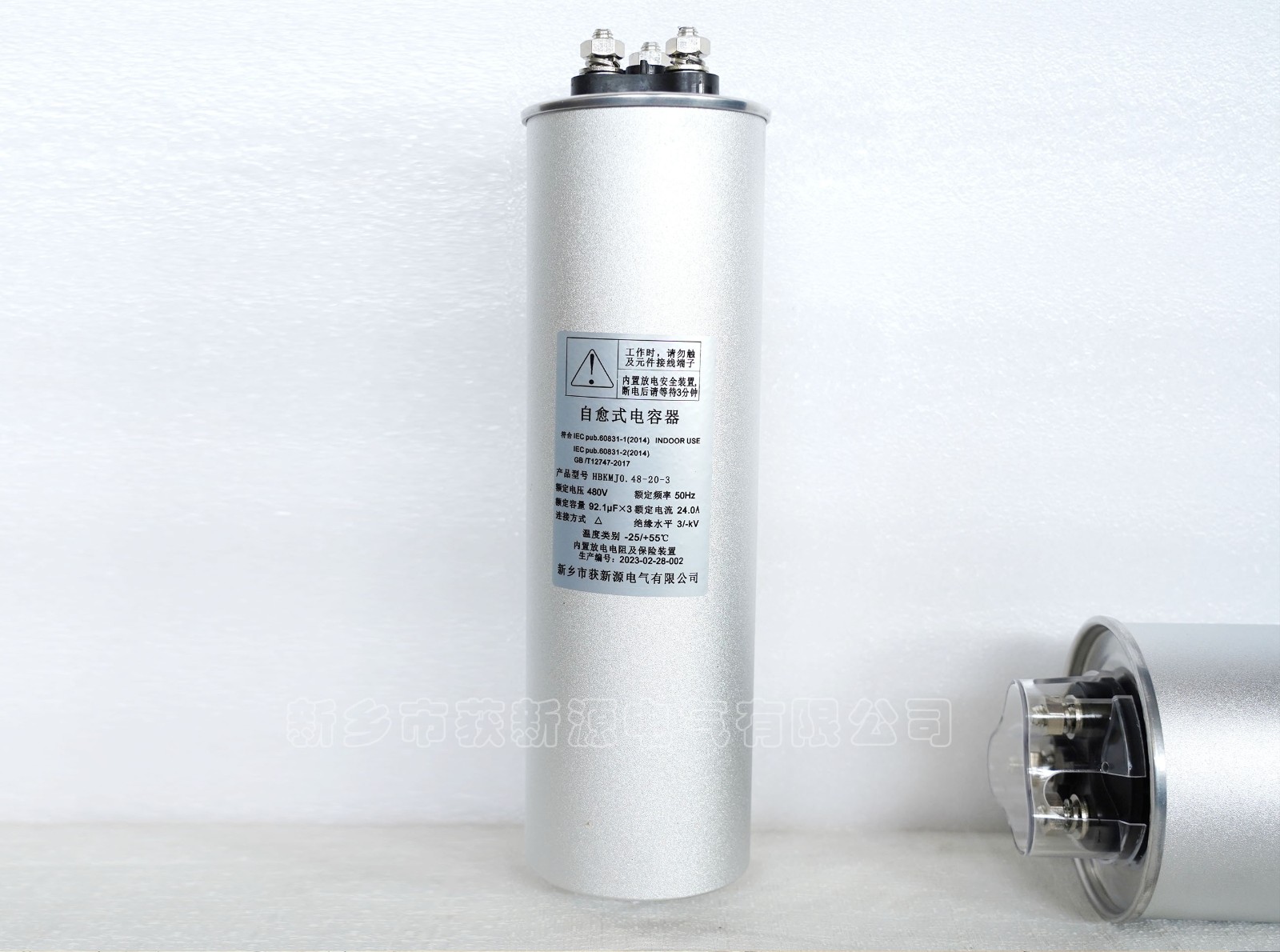 公司網(wǎng)站產(chǎn)品-恢復(fù)的-恢復(fù)的-恢復(fù)的